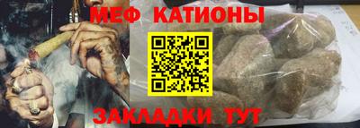 MDMA Premium VHQ Кулебаки