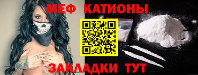 MDMA Premium VHQ Кулебаки