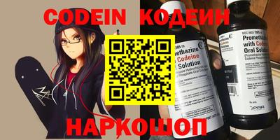MDMA Premium VHQ Кулебаки