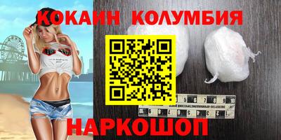скорость mdpv Кумертау