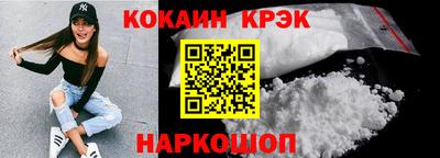 скорость mdpv Кумертау