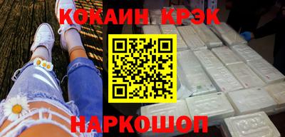скорость mdpv Кумертау