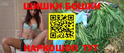 стафф Кунгур