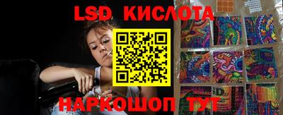 MDMA Premium VHQ Кулебаки