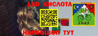 MDMA Premium VHQ Кулебаки