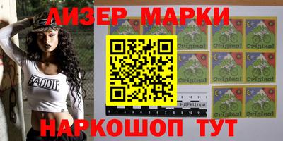 скорость mdpv Кумертау