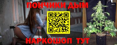 MDMA Premium VHQ Кулебаки
