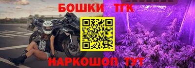 скорость mdpv Кумертау