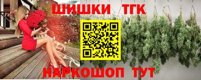MDMA Premium VHQ Кулебаки