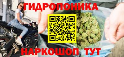 MDMA Premium VHQ Кулебаки