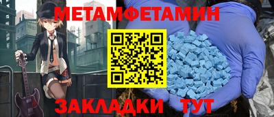MDMA Premium VHQ Кулебаки