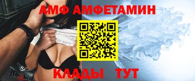 MDMA Premium VHQ Кулебаки
