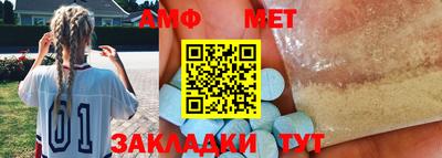 скорость mdpv Кумертау