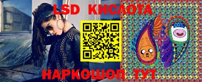 MDMA Premium VHQ Кулебаки