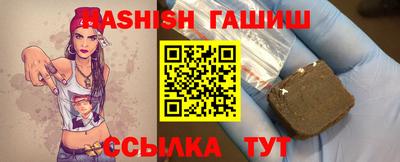 MDMA Premium VHQ Кулебаки