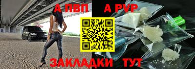 скорость mdpv Кумертау