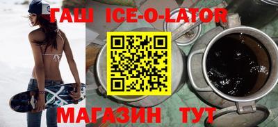 скорость mdpv Кумертау