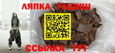 MDMA Premium VHQ Кулебаки