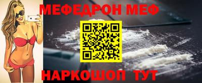 MDMA Premium VHQ Кулебаки