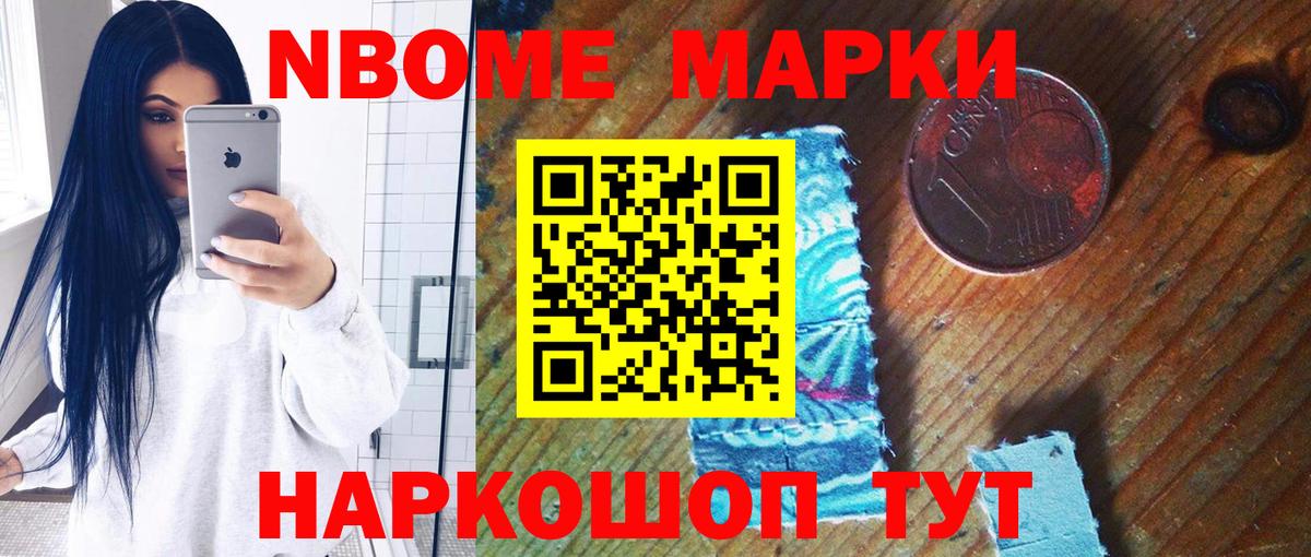 Всеволожск  LSD-25 экстази ecstasy  LSD-25 экстази ecstasy  Вход с VPN 